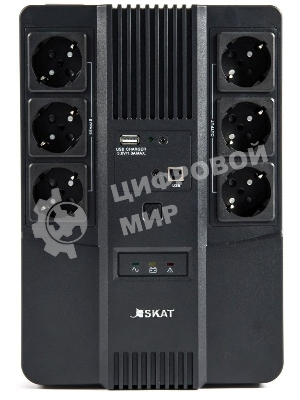 Источник бесперебойного питания Бастион SKAT-UPS 600 AI 220В 360Вт 1АКБ 7А·ч внутр. меандр. стаб-ция напр-я. 6 выходов (8998)