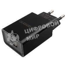 Сетевое зарядное устройство Cablexpert MP3A-PC-17, QC 3.0, 100/220V - 1 USB порт 5/9/12V, черный