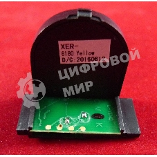 Чип ELP для Xerox Phaser 6180 Yellow, 6K (Китай)