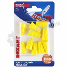 Соединительный изолирующий зажим Rexant СИЗ-4, 1,5-9,5 мм², желтый, 10 шт.