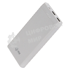 Портативный аккумулятор Cactus CS-PBFSMT-10000 10000mAh 2.1A 2xUSB белый