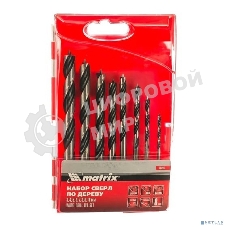Набор сверл Matrix по дереву,3-4-5-6-7-8-9-10 мм, 8шт., шестигран. хвостовик, пластиковый кейс