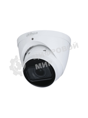 Уличная купольная IP-видеокамера 2Мп 1/2.8” CMOS Dahua DH-IPC-HDW2241TP-ZS