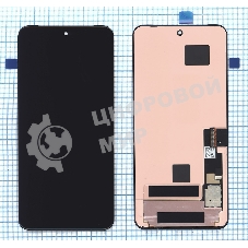 Дисплей (модуль) для Google Pixel 8 в сборе с тачскрином черный orig