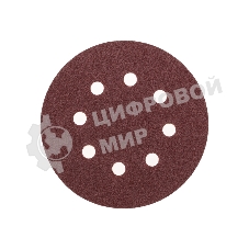 Диск абразивный Kranz на ворсовой основе, на липучке, перфорированный, P80, 125мм, 10 шт.