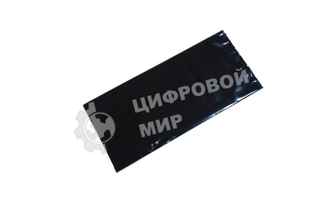 Пакеты для упаковки картриджей 35x60 см/80 мкр (уп-ка 50 шт), черные светонепрониц