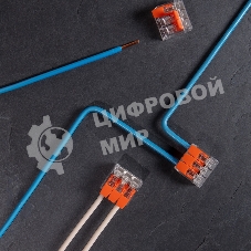 Клемма соединительная рычажковая компактная Rexant 3-проводная, прозрачная, 0.14-4 мм² (20 шт./уп.)