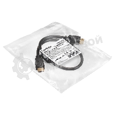 Кабель HDMI ExeGate EX-CC-HDMI2-0.5F (19M/19M, v2.0, 0,5м, 4K UHD, Ethernet, ферритовые кольца, позолоченные контакты)
