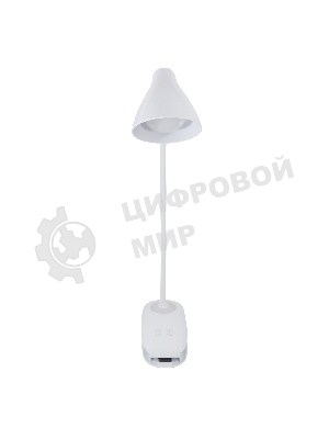 Светильник настольный СТАРТ CT93, 6Вт, 520Лм, 4100K, 1.2м, белый