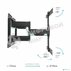 Кронштейн для телевизора Kromax Ultra Slim-102 черный, 3 шт/уп. Кр. стал. наст. для TV 32