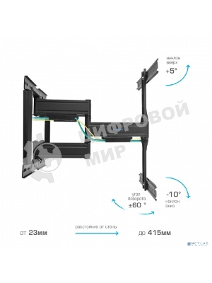 Кронштейн для телевизора Kromax Ultra Slim-102 черный, 3 шт/уп. Кр. стал. наст. для TV 32