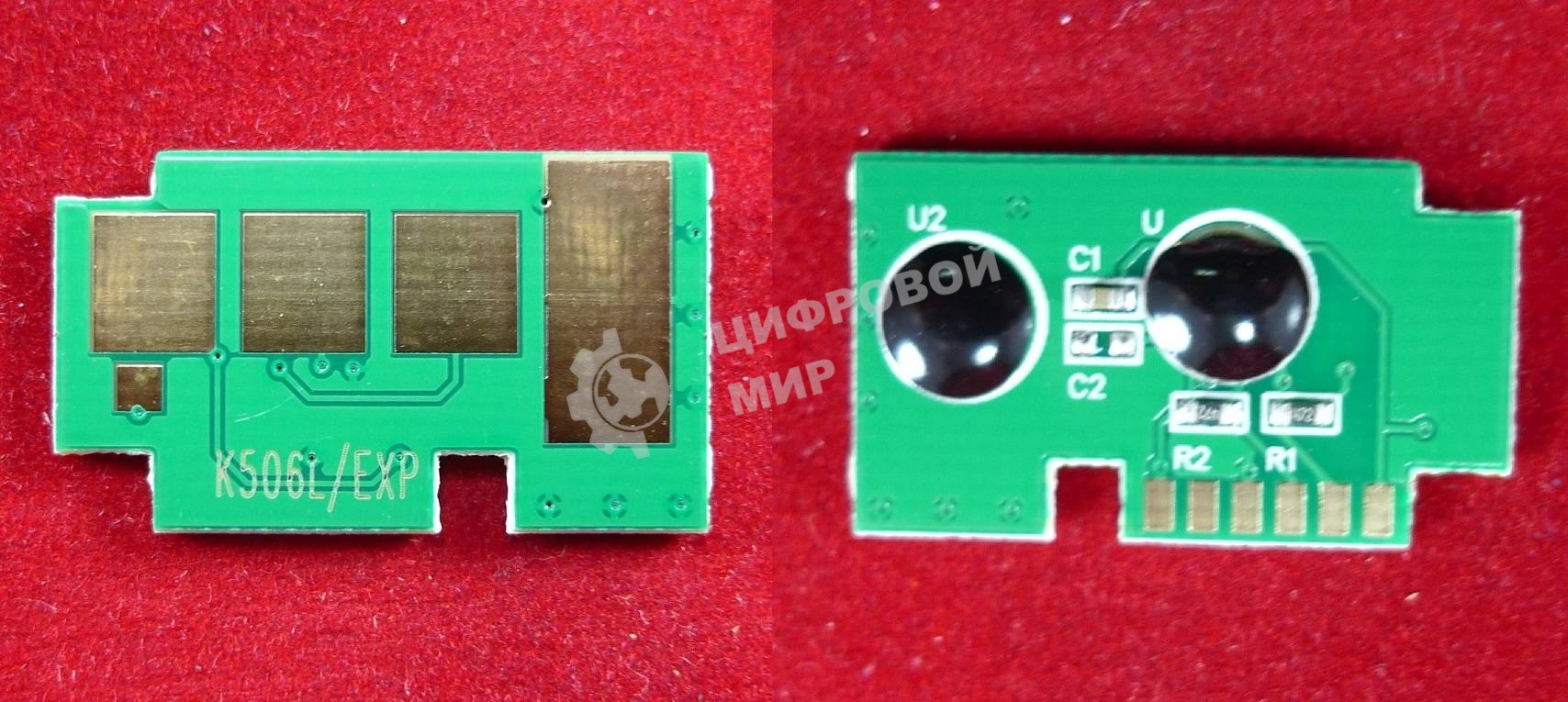 Чип ELP для Samsung CLP-680/680DW/680DN/CLX-6260FR/6260FD/6260FW/6260ND/6260NR (MLT-506L-BK) черный 6K (Китай)