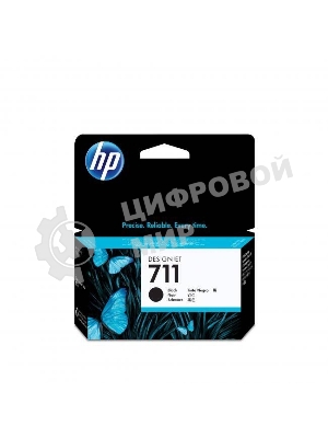 Картридж струйный HP №711 CZ129A черный для HP DJ T120/T520 (38мл)