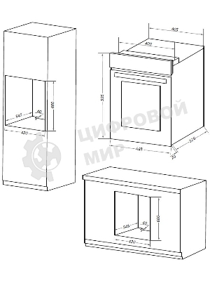 Шкаф духовой электрический Maunfeld EOEC516B2, встраиваемый