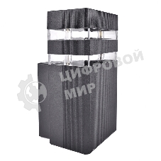 Светильник уличный Hiper HO-002 1E2740Вт