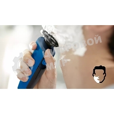 Электробритва роторная Philips S5466/17 питан.:элек.сеть/аккум. синий
