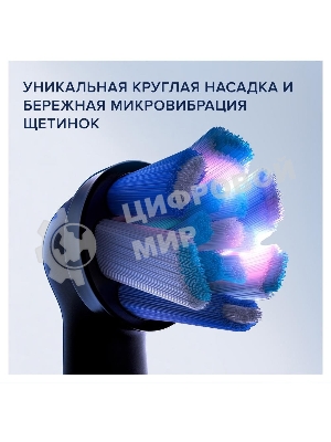 Электрическая зубная щетка Oral-B iO Series 7 Onyx черный