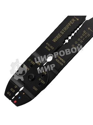 Щипцы Sparta 210 мм, для зачистки электропроводов и обжима контактных клемм, 1,5–6,5 мм