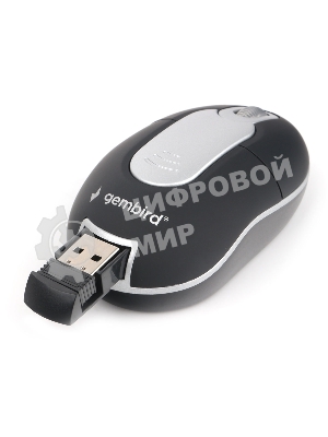 Мышь беспроводная Gembird MUSW-600 черный, 1200 dpi, радиоканал, USB, кнопки - 3