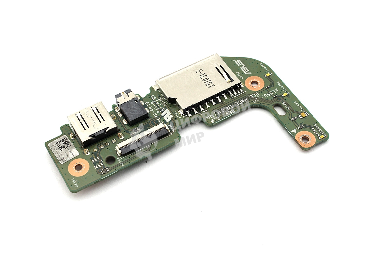 Допплата для Asus X555UA