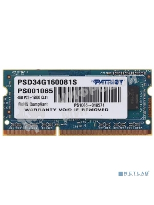 Оперативная память Patriot, DDR3, 4GB (1x4 GB), 1600 MHz, CL11, SO-DIMM