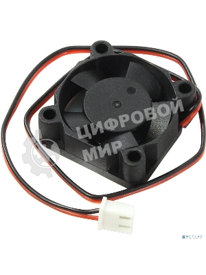 Вентилятор для корпуса 5bites FB3010S-12L2 черный 30мм 7000rpm 23.5db 2-pin
