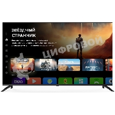 Телевизор Digma 65