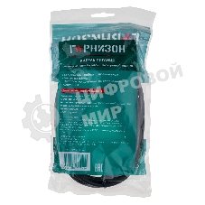 Кабель питания Гарнизон GPC-186-0.5-1.8M, Schuko-C13, 3x0.5мм2, 6A, CCA, с заземлением, 1.8м, черный, пакет