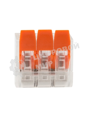 Клемма соединительная рычажковая компактная Rexant 3-проводная, прозрачная, 0.14-4 мм² (20 шт./уп.)