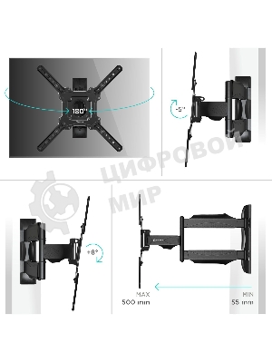 Кронштейн ONKRON/32-55