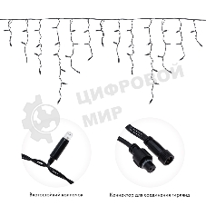 Гирлянда светодиодная Neon-night Бахрома (Айсикл), 4,8х0,6м, 176 LED синий, черный ПВХ, IP65, эффект мерцания, 230В (нужен шнур питания 303-500)