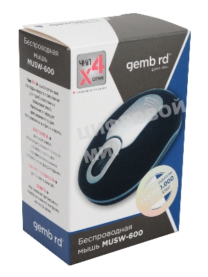 Мышь беспроводная Gembird MUSW-600 черный, 1200 dpi, радиоканал, USB, кнопки - 3