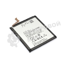 Аккумуляторная батарея Samsung Galaxy S20+ SM-G985F (EB-BG985ABY) 4500mAh