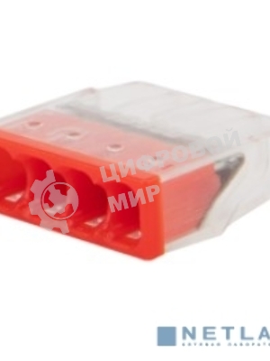 Экспресс-клемма Rexant СМК 2273-204, 4-проводная 0.5-2.5 мм², прозрачная (100 шт./уп.)