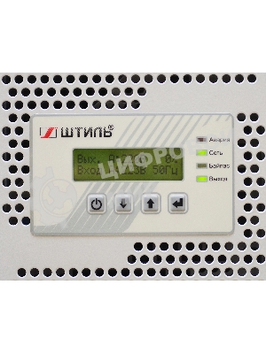 Стабилизатор напряжения Штиль ИнСтаб IS3310RT 8000Вт 10000ВА серый