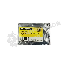 Чип Hi-Black к картриджу HP CLJ Pro M452/MFP M477 (CF413A) OEM SIZE, M, 2,3K