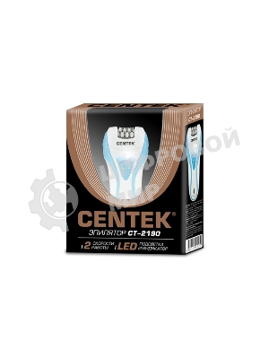 Эпилятор Centek CT-2190 бело-синий