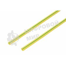 Термоусаживаемая трубка Rexant 6,0/3,0 мм, желто-зеленая, упаковка 50 шт. по 1 м