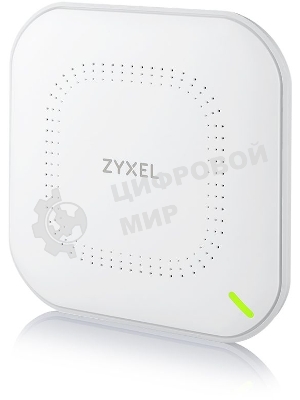 Гибридная точка доступа Zyxel NebulaFlex NWA50AX, WiFi 6, 802.11a/b/g/n/ac/ax (2,4 и 5 ГГц), MU-MIMO, антенны 2x2, до 575+1200 Мбит/с, 1xLAN GE, PoE, без поддержки Captive portal и WPA-Enterprise, защ