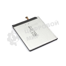 Аккумуляторная батарея Samsung Galaxy S20+ SM-G985F (EB-BG985ABY) 4500mAh