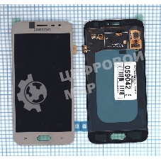 Дисплей для Samsung Galaxy J2 (2018) SM-J250F золотой