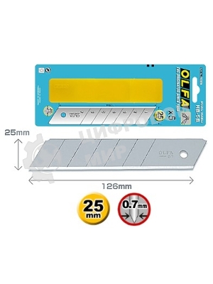 Лезвия для канцелярского ножа OLFA OL-HB-5B 25 мм