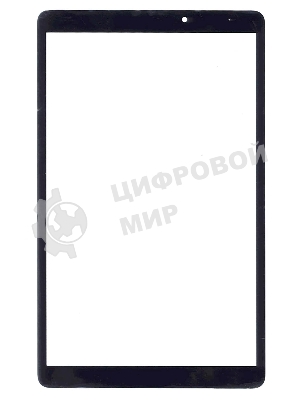 Стекло для Huawei MatePad T8/T8 Kids черный