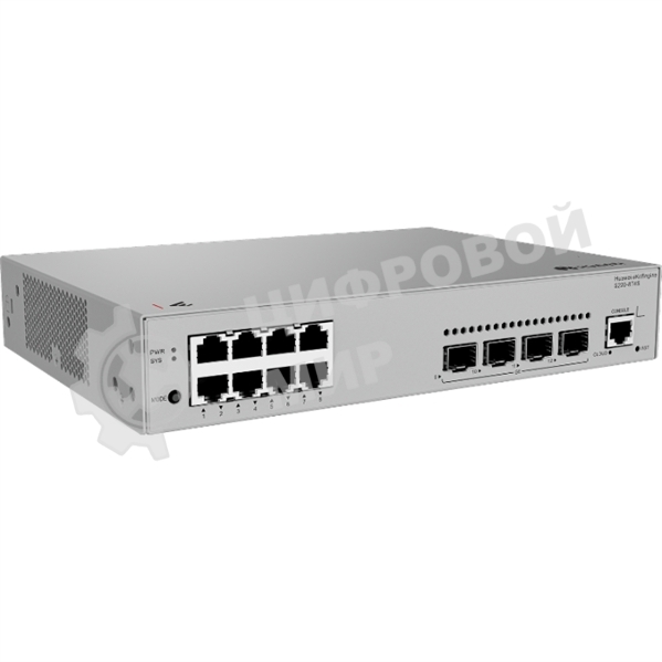 Коммутатор Huawei eKit S220-8T4S (L2, 8*10/100/1000BASE-T ports, 4*GE SFP ports, built-in AC power)