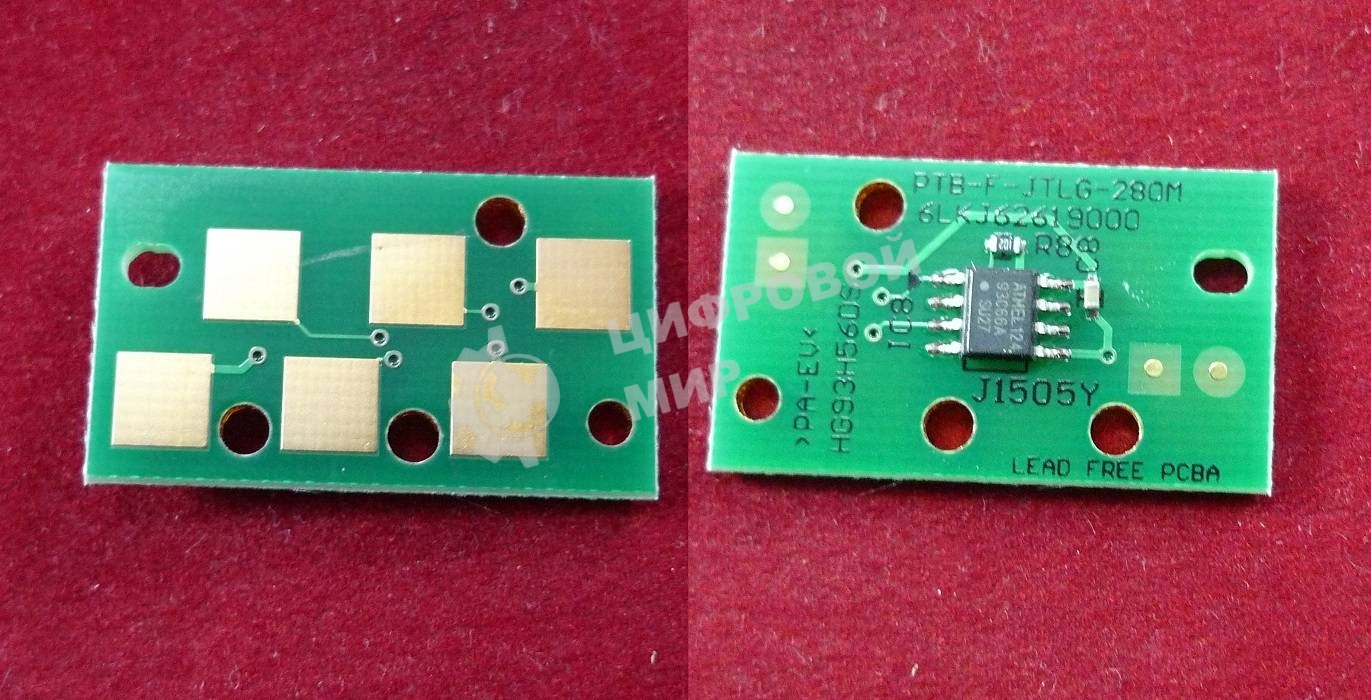 Чип Toshibae-Studio 163/165/166/167/203/205/207/237 24K (ELP, Китай)