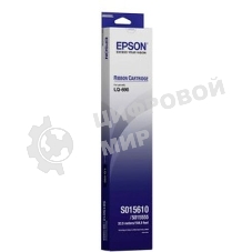 Расходные материалы Epson C13S015610BA Black Ribbon for LQ-690