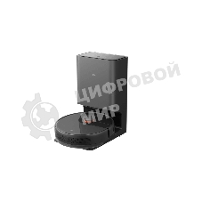 Док-станция с функцией очистки пылесоса Mi Robot Vacuum Mop 2 Ultra station BHR5196EU (746536)