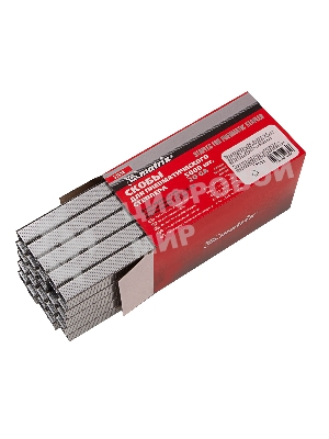 Скобы для степлера Matrix 57658для пнев.степл. 13мм шир.12мм тол.06мм шир.112мм 5000шт