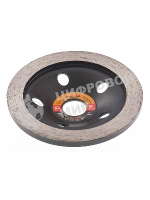 Чашка алмазная зачистная Sparta 125 мм, сплошная