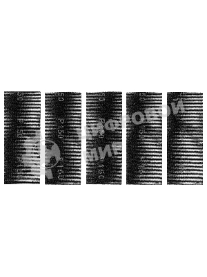 Сетка абразивная Сибртех P 150, 115 х 280 мм, 5 шт.